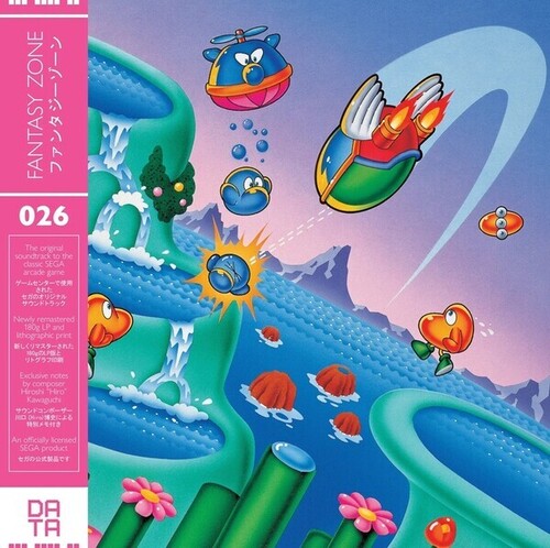 Hiroshi Hiro Kawaguchi: Fantasy Zone (Original Soundtrack) - Opaque Pink Colored Vinyl