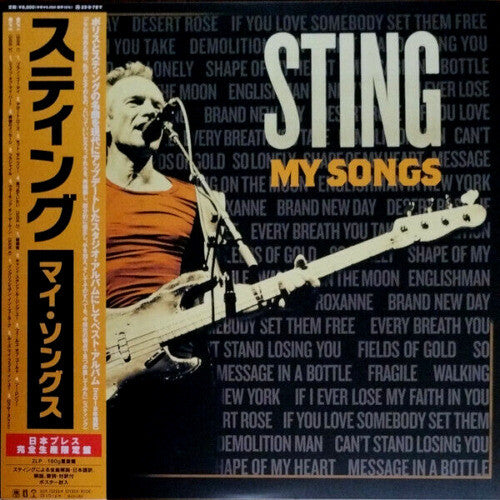 Sting & Shaggy: My Songs - Japanese Edition