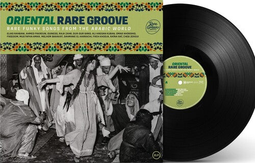 VARIOUS ORIENTAL RARE GROOVE ARTISTS: Oriental Rare Groove