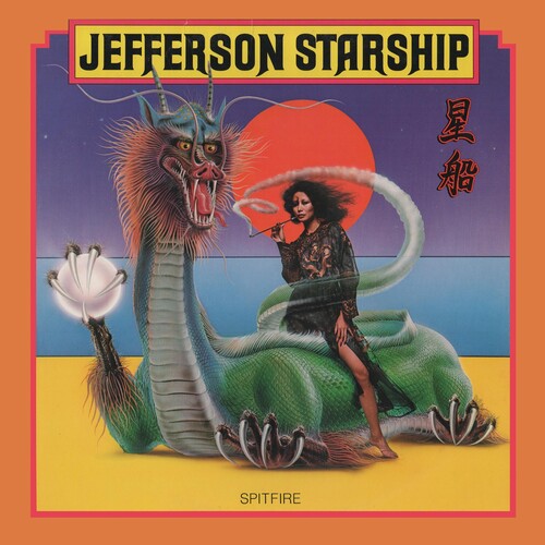 Jefferson Starship: Spitfire