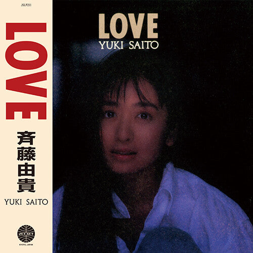 Yuki Saito: Love