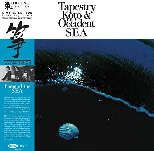 Tapestry: Koto And The Occident Sea