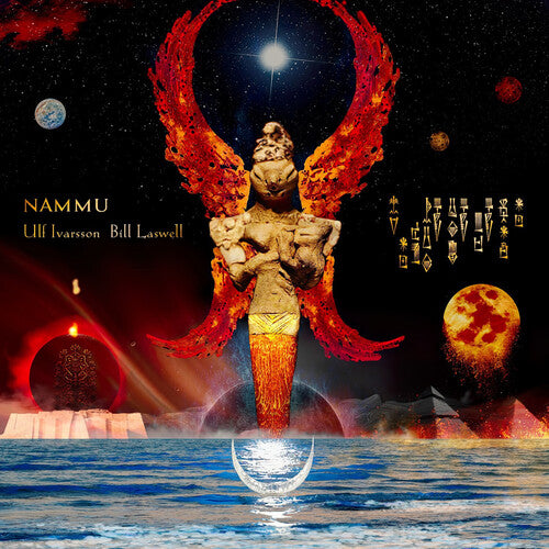 Ulf Ivarsson: Nammu