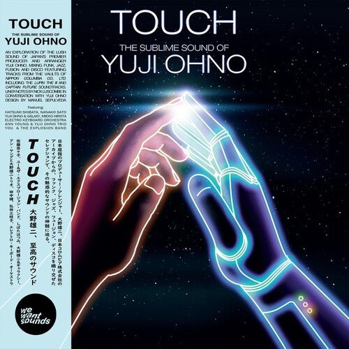 Yuji Ohno: Touch: The Sublime Sound Of Yuji Ohno