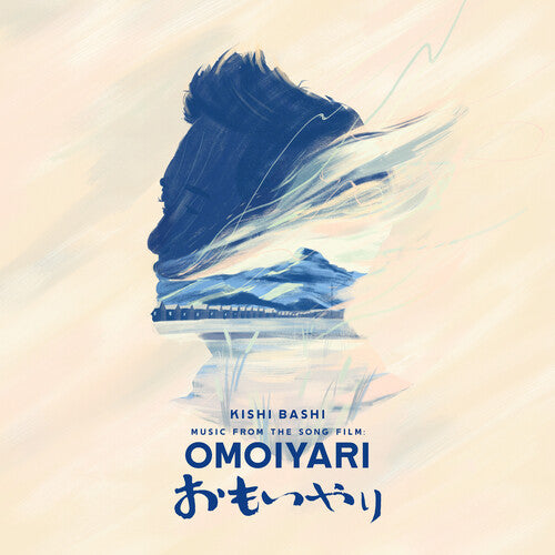 Kishi Bashi: Music From The Song Film: Omoiyari - Blue/sky Blue