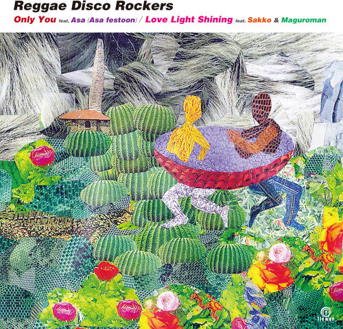 Reggae Disco Rockers: With Friends
