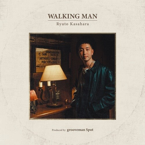 Ryuto Kasahara: Walking Man