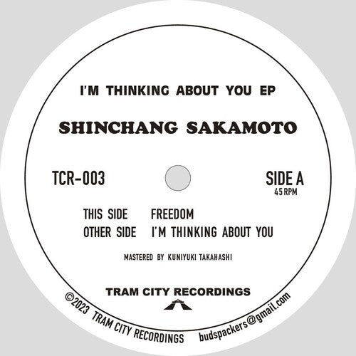 Shinchang Sakamoto: I'm Thinking About You EP