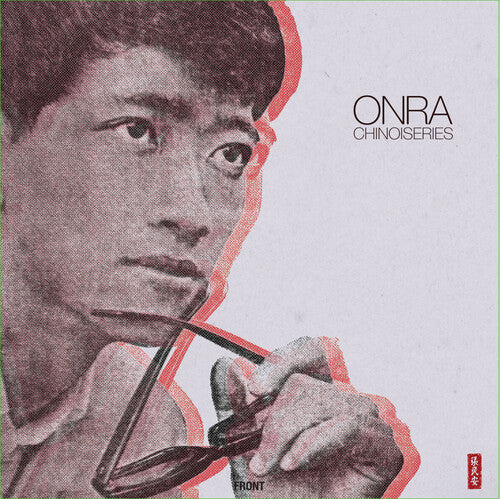 Onra: Chinoiseries