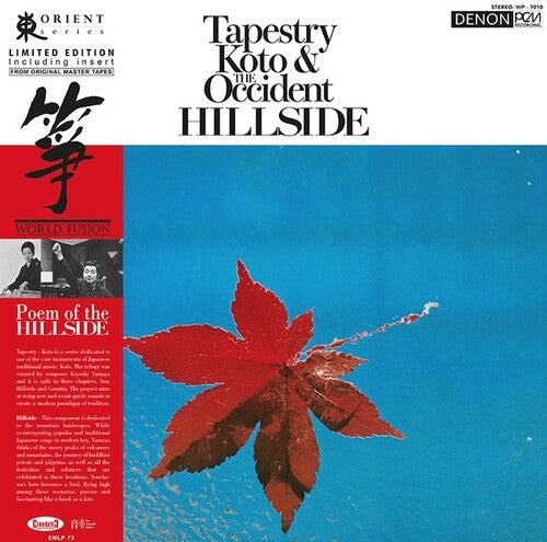 Tapestry Koto And The Occident Hillside