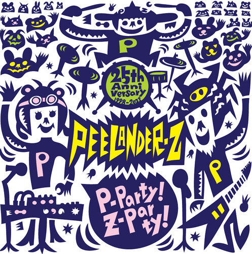 Peelander-Z: P-Party! Z-Party!