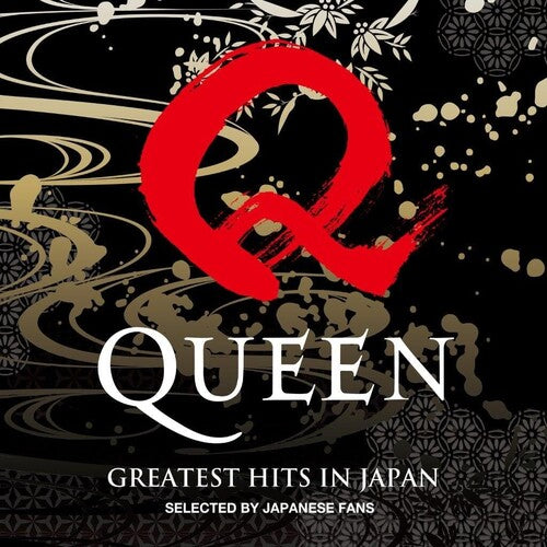 Queen & Adam Lambert: Greatest Hits In Japan - Limited Edition