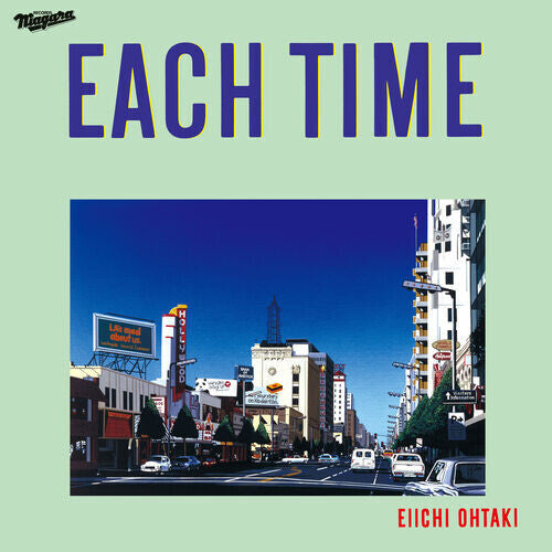 Eiichi Ohtaki: Each Time 40th Anniversary Edition