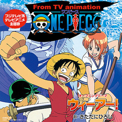 ONE PIECE We are! / MUSIC (Original Soundtrack)