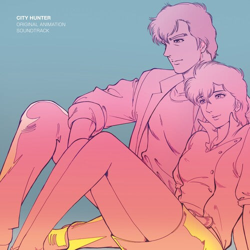 City Hunter - O.S.T.: City Hunter (Original Soundtrack)