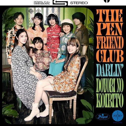 Pen Friend Club: Darlin / Doyobi No Koibito