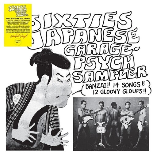 Various Artists: Sixties Japanese Garage-Psych Sampler