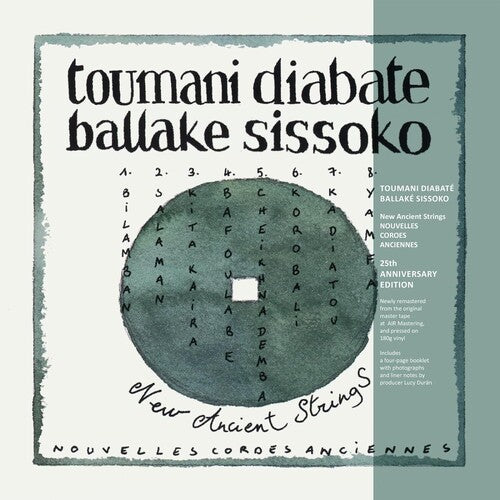 Toumani Diabaté: New Ancient Strings (25th Anniversary Edition)