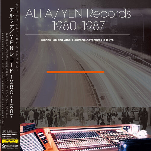 Various Artists: Alfa/yen Records 1980-1987: Techno Pop (Various Artists)