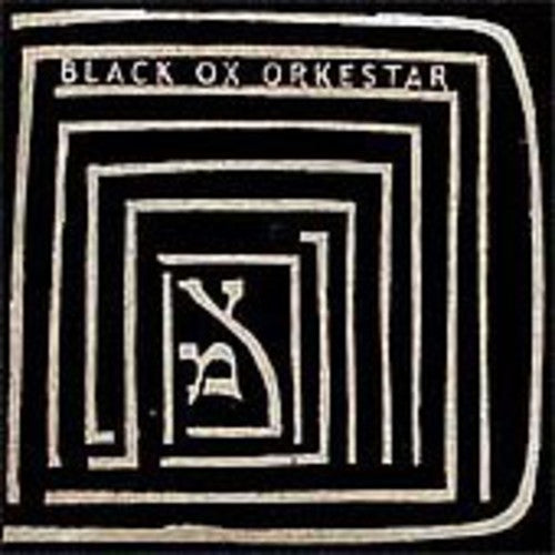 Black OX Orkestar: Ver Tanzt